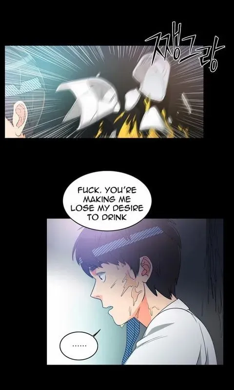 Read Do It One More Time chapter 18 image 52 on Lezhin