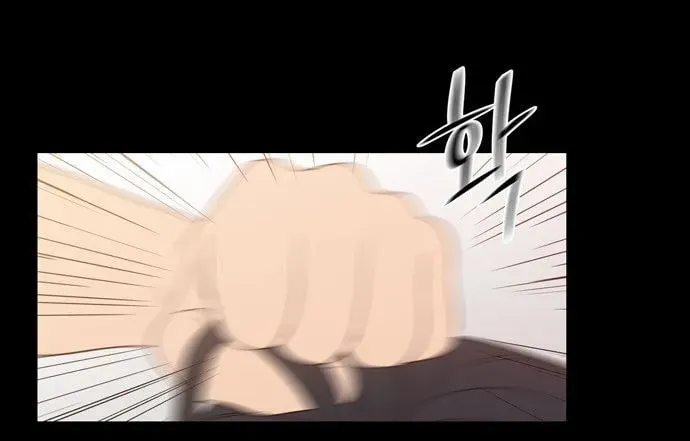 Read Do It One More Time chapter 19 image 16 on Lezhin