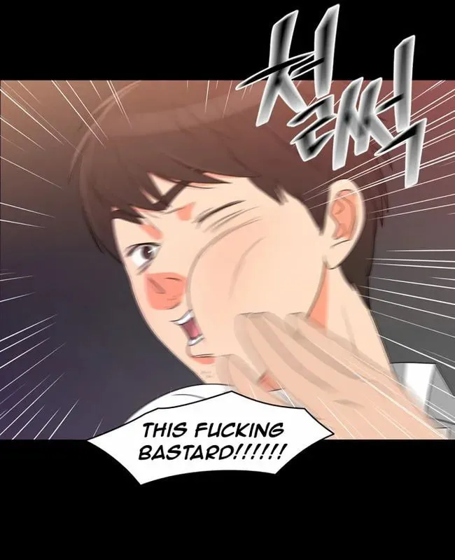 Read Do It One More Time chapter 19 image 21 on Lezhin