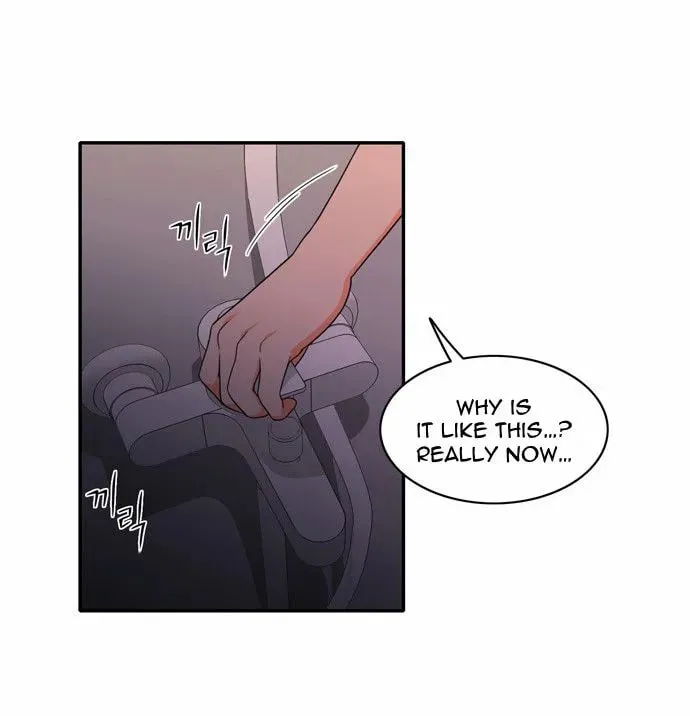 Read Do It One More Time chapter 19 image 55 on Lezhin