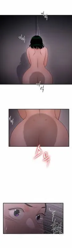 Read Do It One More Time chapter 19 image 56 on Lezhin