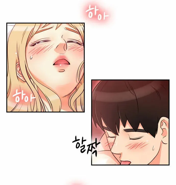 Read Do It One More Time chapter 2 image 16 on Lezhin