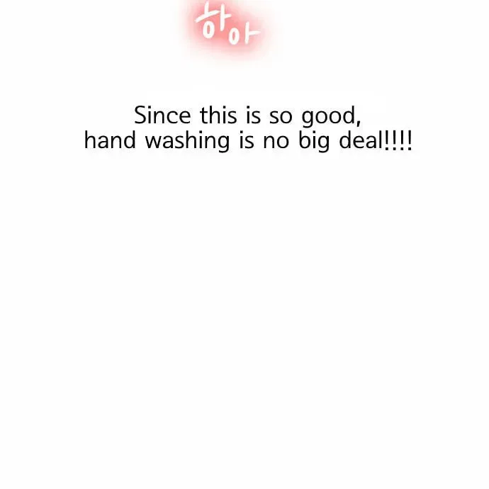 Read Do It One More Time chapter 2 image 17 on Lezhin