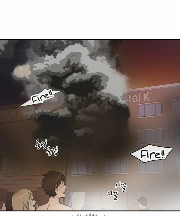 Read Do It One More Time chapter 2 image 23 on Lezhin