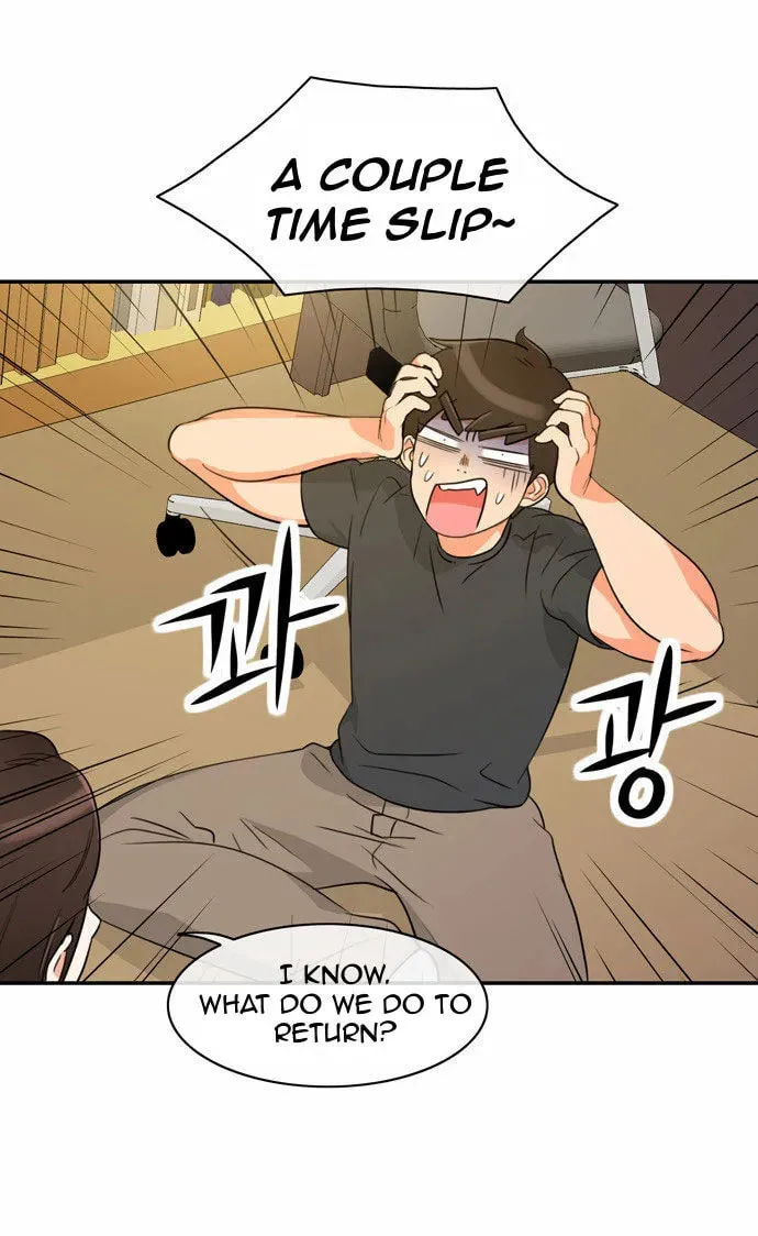 Read Do It One More Time chapter 2 image 34 on Lezhin