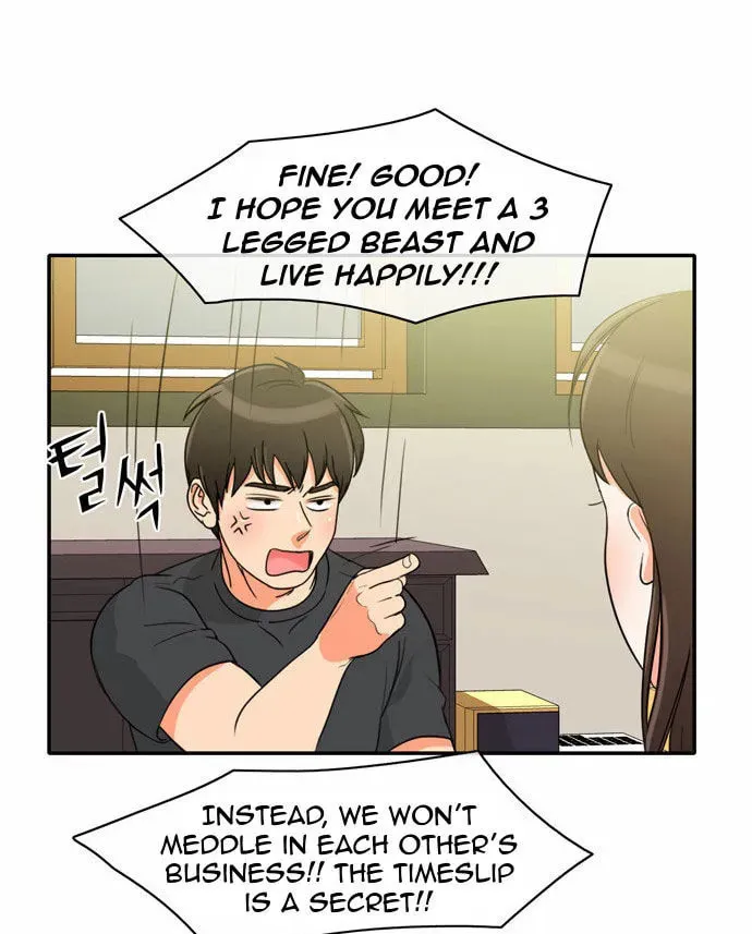 Read Do It One More Time chapter 2 image 41 on Lezhin