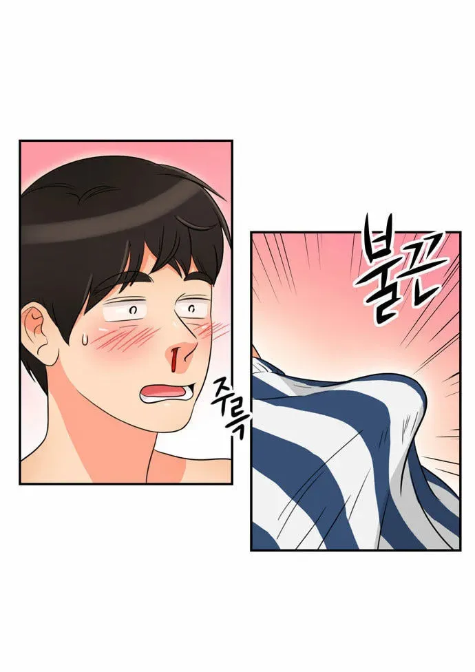 Read Do It One More Time chapter 2 image 5 on Lezhin