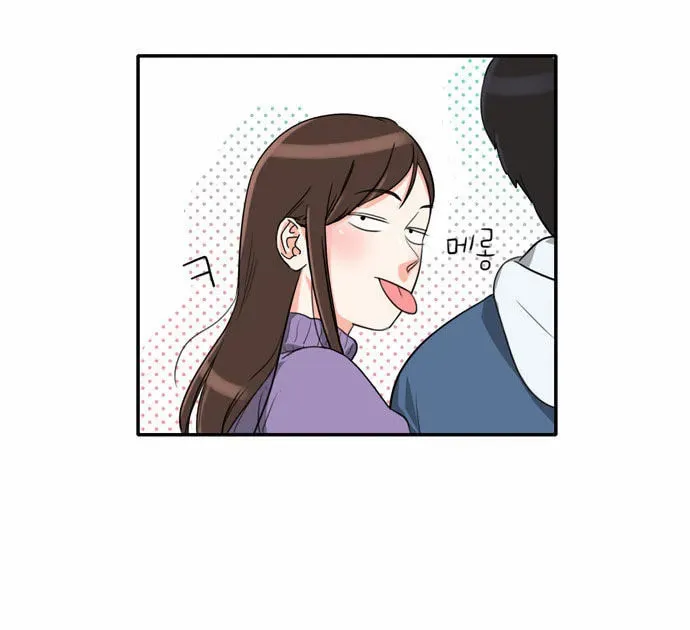 Read Do It One More Time chapter 2 image 64 on Lezhin