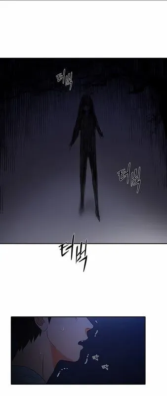 Read Do It One More Time chapter 20 image 35 on Lezhin