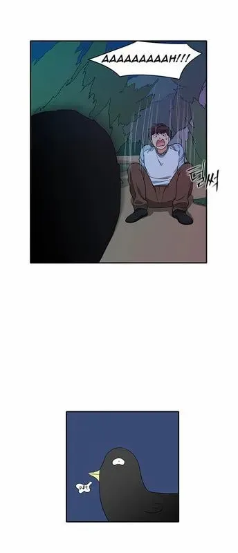 Read Do It One More Time chapter 20 image 5 on Lezhin
