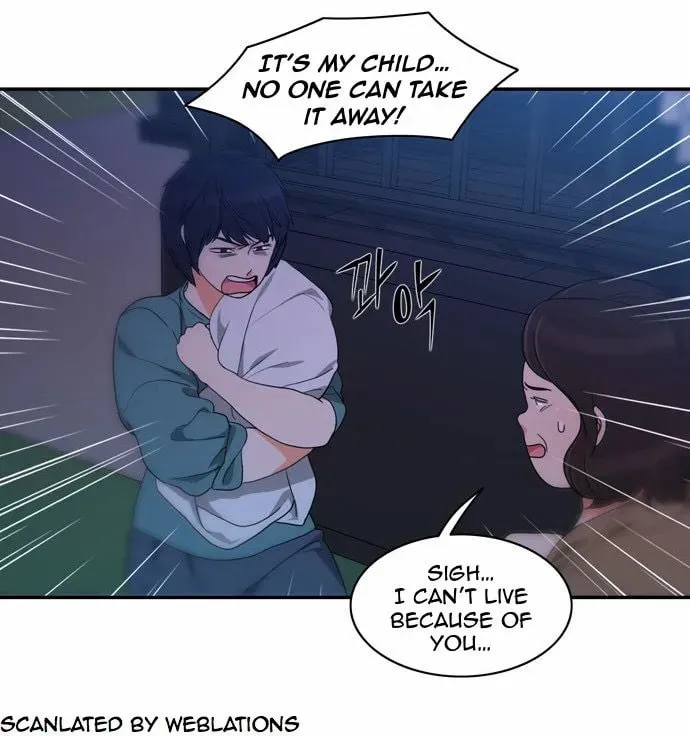 Read Do It One More Time chapter 21 image 11 on Lezhin