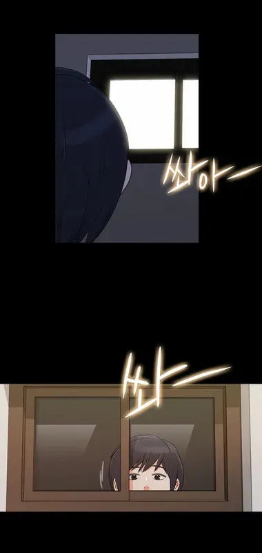 Read Do It One More Time chapter 21 image 44 on Lezhin