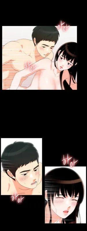 Read Do It One More Time chapter 21 image 47 on Lezhin