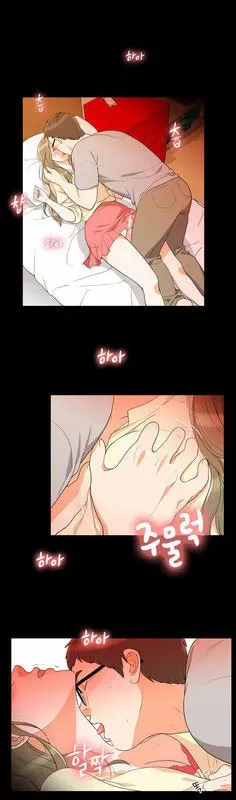 Read Do It One More Time chapter 23 image 45 on Lezhin