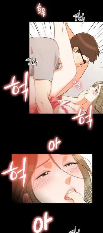 Read Do It One More Time chapter 23 image 48 on Lezhin
