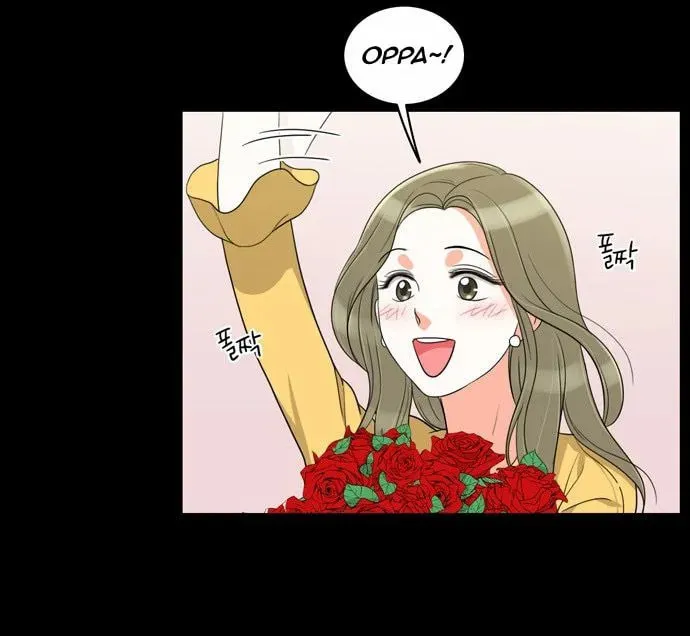 Read Do It One More Time chapter 23 image 54 on Lezhin
