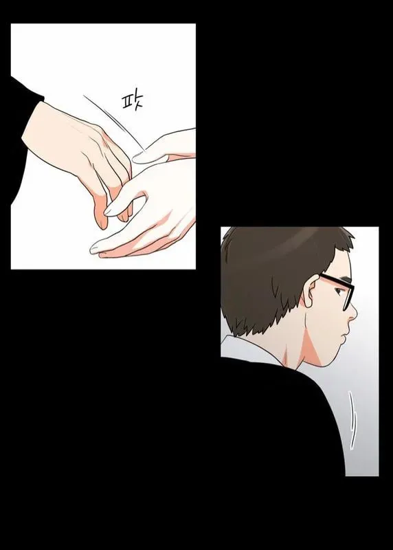 Read Do It One More Time chapter 23 image 56 on Lezhin