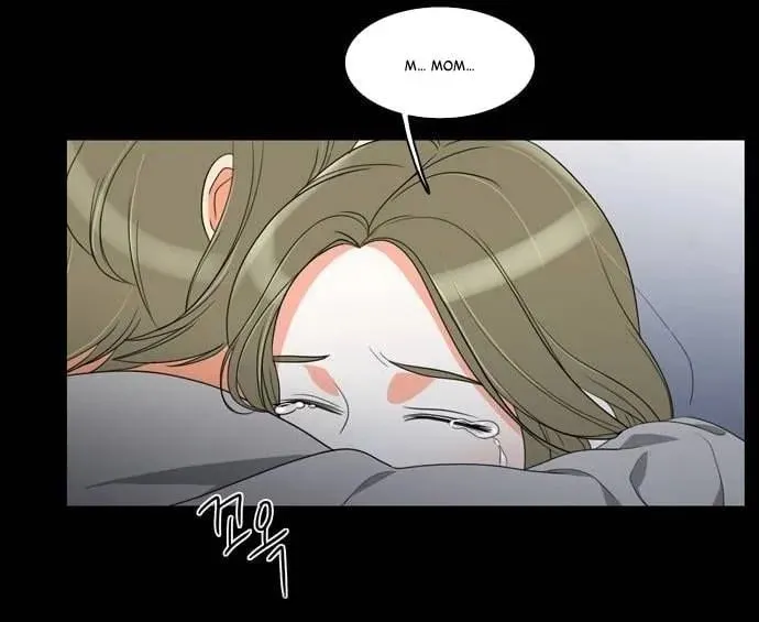 Read Do It One More Time chapter 24 image 35 on Lezhin