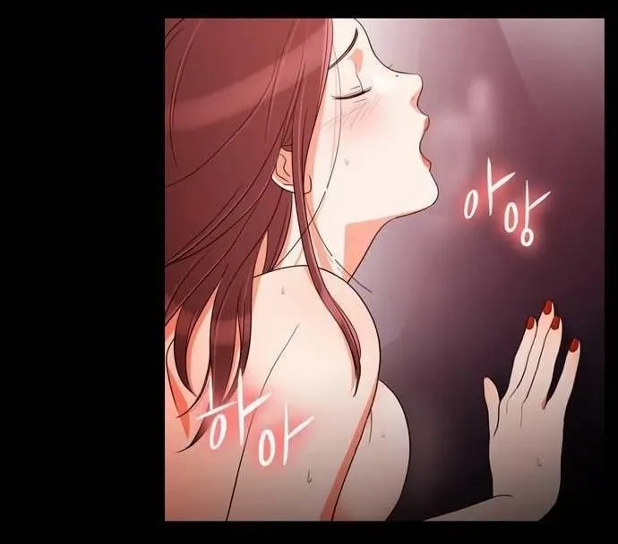 Read Do It One More Time chapter 24 image 45 on Lezhin