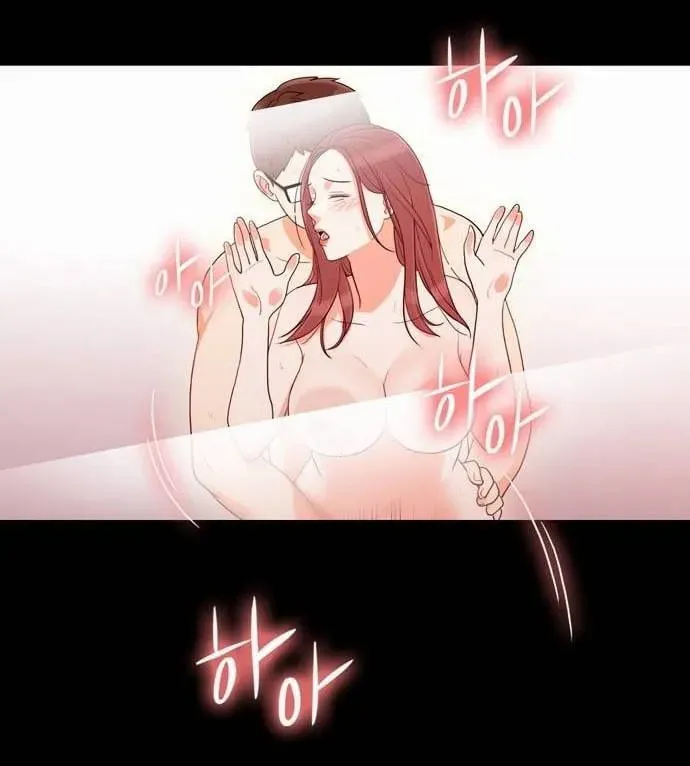 Read Do It One More Time chapter 24 image 46 on Lezhin