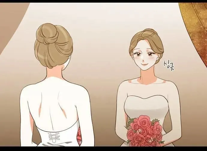 Read Do It One More Time chapter 24 image 55 on Lezhin