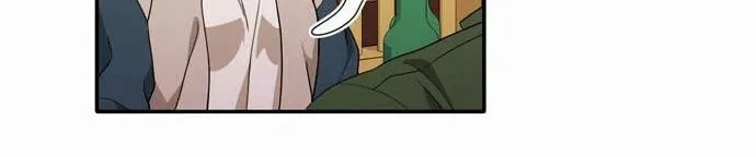 Read Do It One More Time chapter 25 image 28 on Lezhin