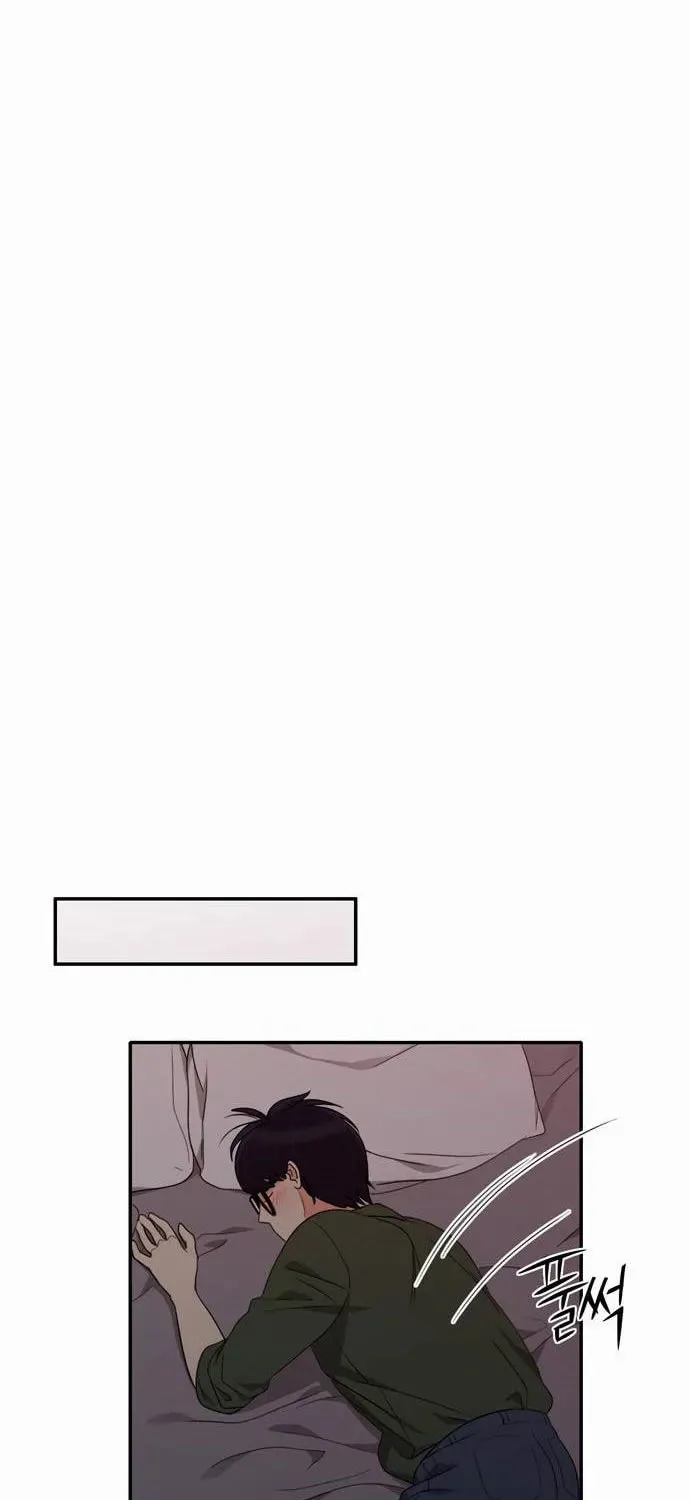 Read Do It One More Time chapter 25 image 33 on Lezhin