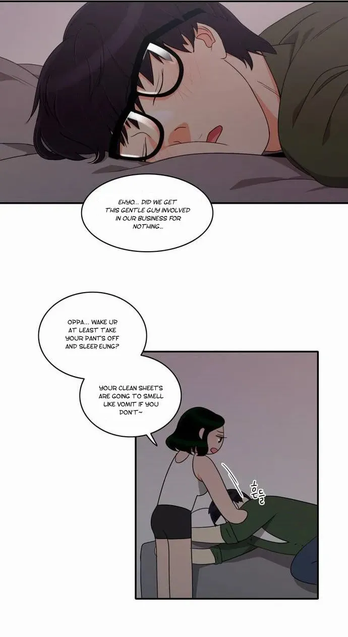 Read Do It One More Time chapter 25 image 36 on Lezhin