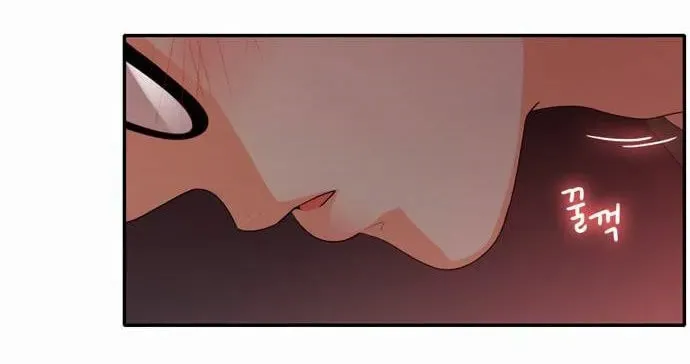 Read Do It One More Time chapter 25 image 50 on Lezhin