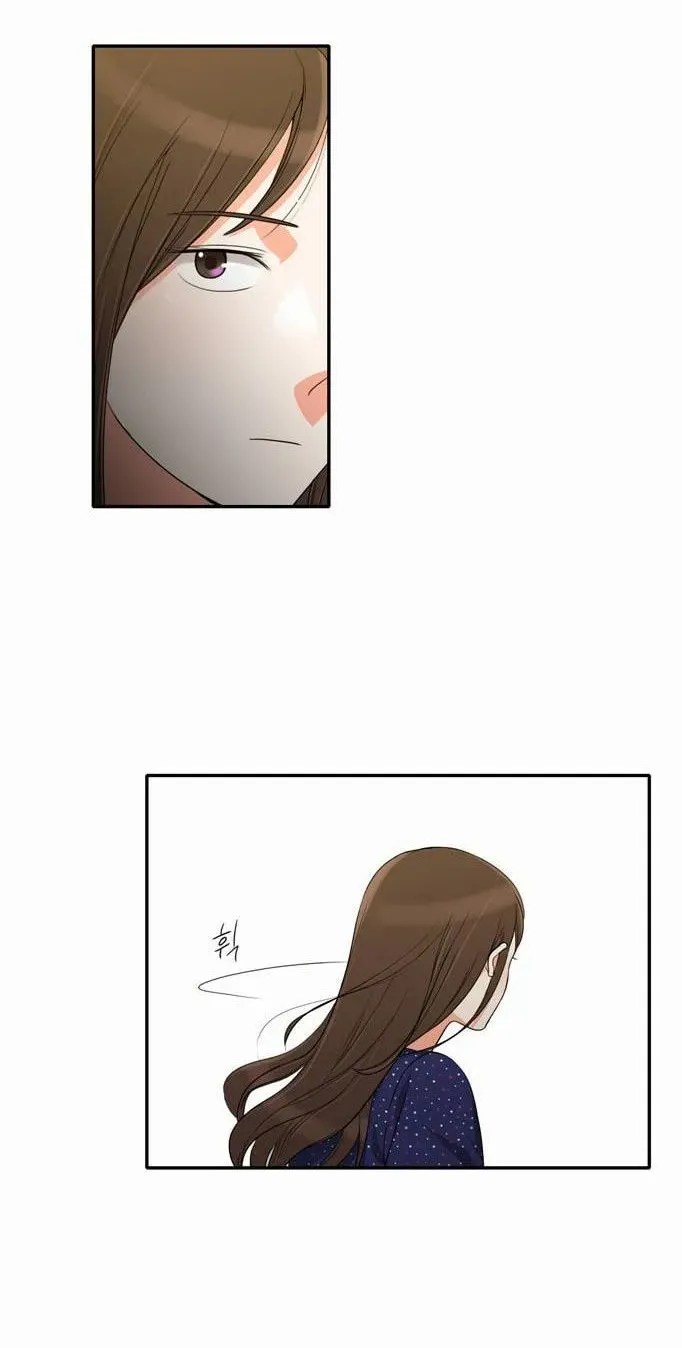 Read Do It One More Time chapter 25 image 6 on Lezhin