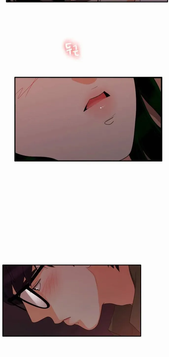 Read Do It One More Time chapter 26 image 2 on Lezhin