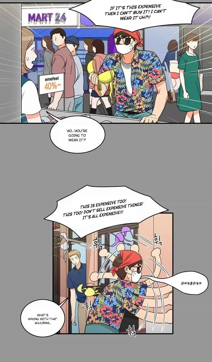 Read Do It One More Time chapter 26 image 41 on Lezhin