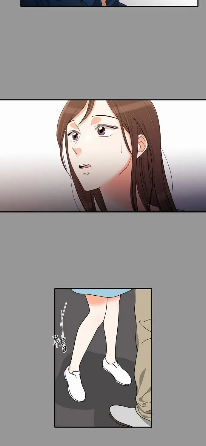 Read Do It One More Time chapter 27 image 6 on Lezhin