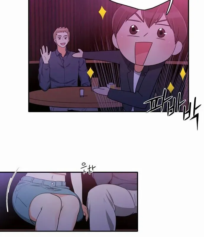 Read Do It One More Time chapter 29 image 26 on Lezhin