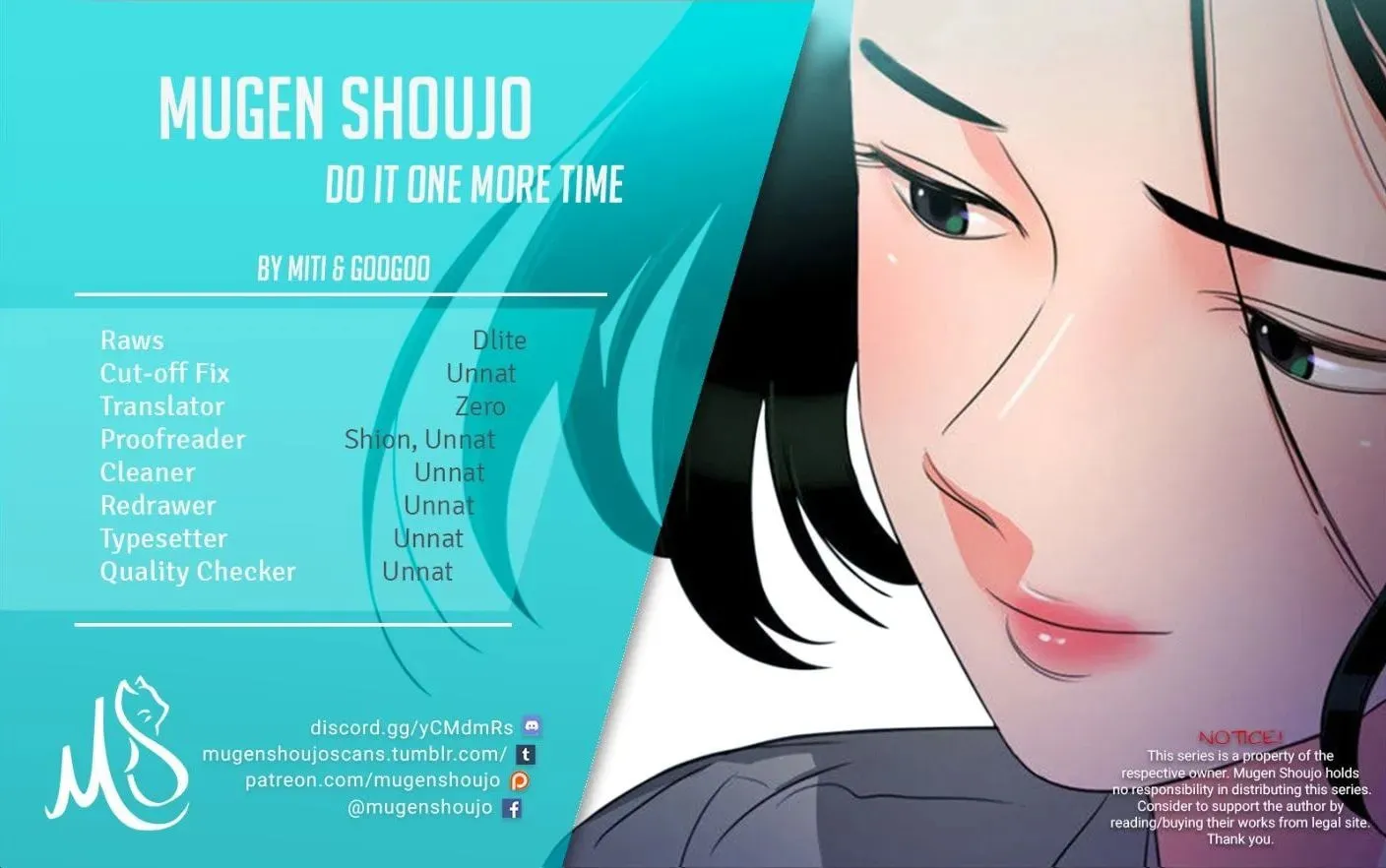Read Do It One More Time chapter 30 image 2 on Lezhin