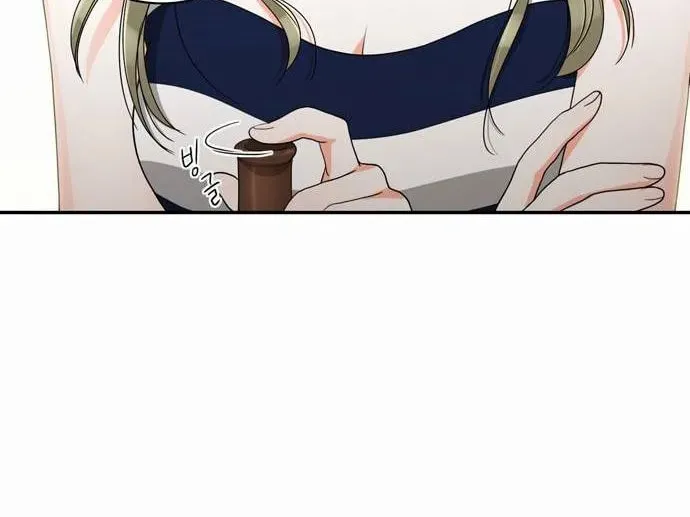 Read Do It One More Time chapter 30 image 57 on Lezhin