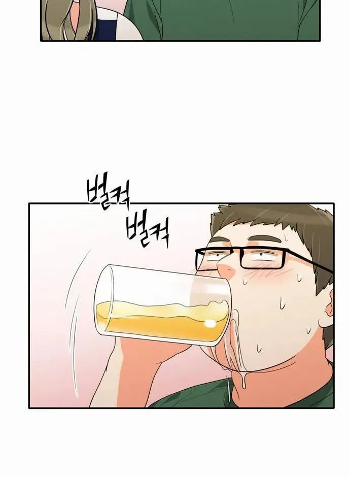 Read Do It One More Time chapter 31 image 10 on Lezhin