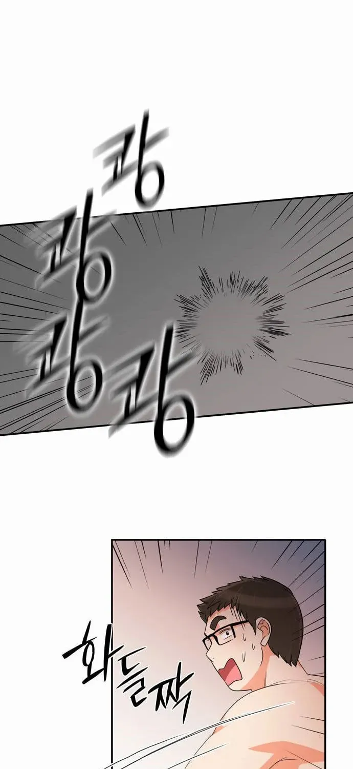 Read Do It One More Time chapter 32 image 25 on Lezhin