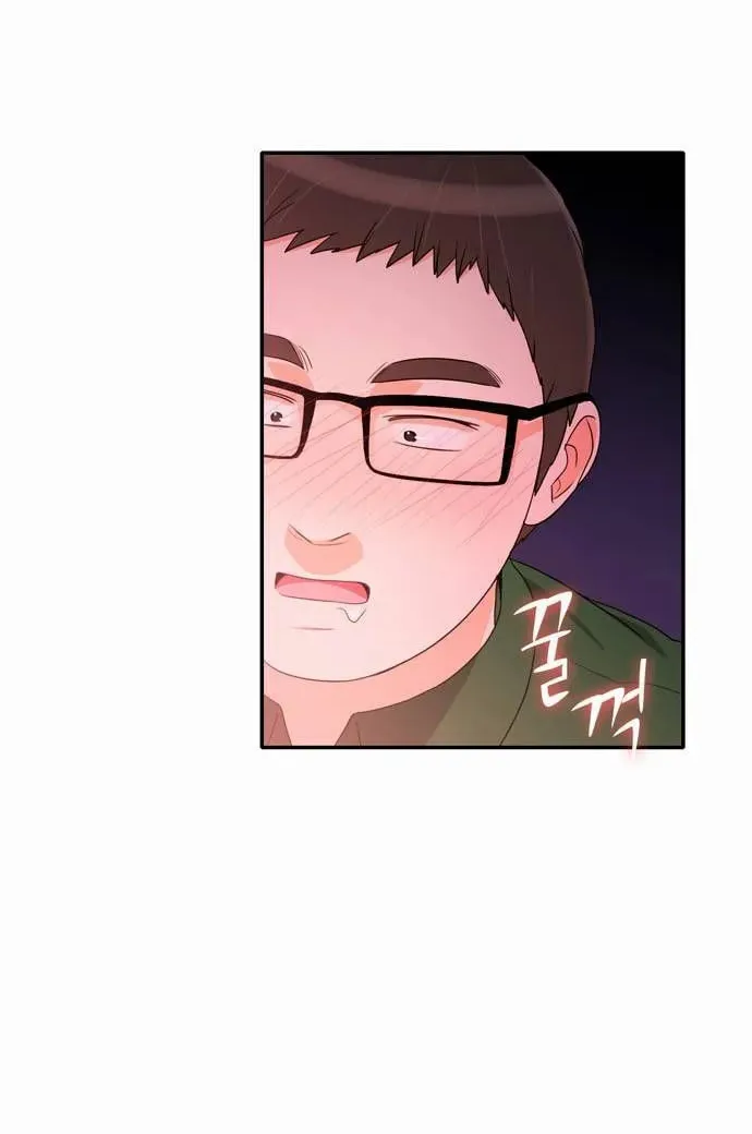 Read Do It One More Time chapter 32 image 4 on Lezhin