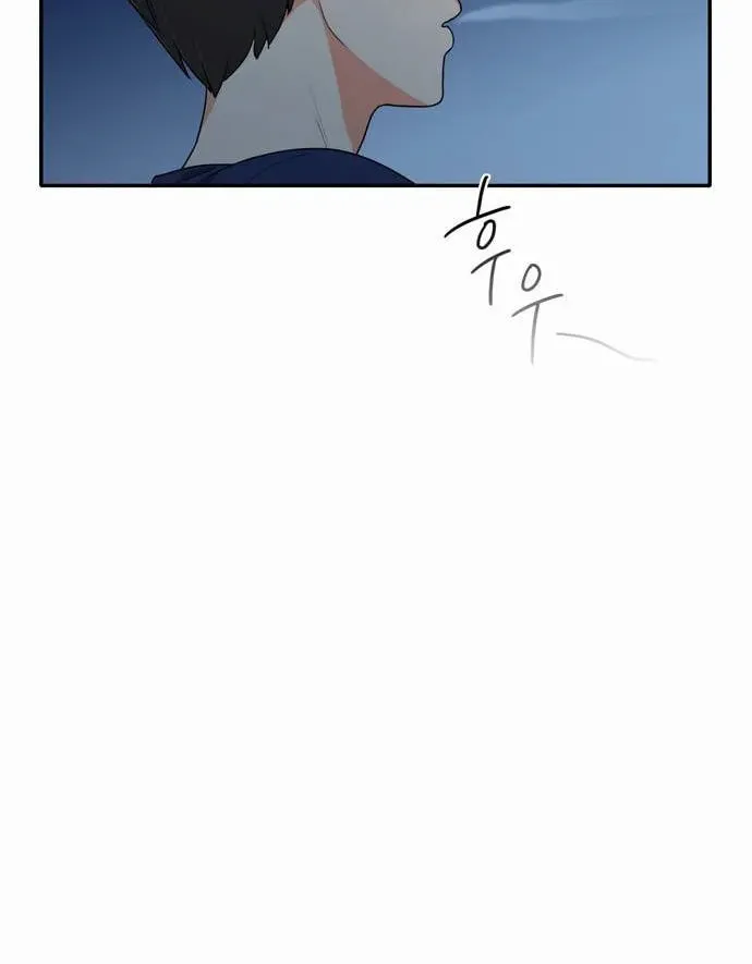 Read Do It One More Time chapter 32 image 58 on Lezhin