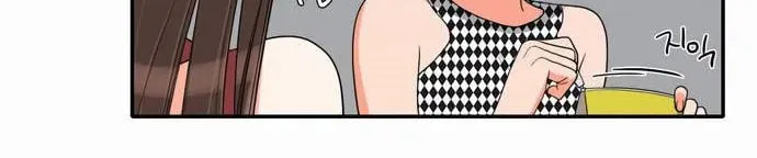Read Do It One More Time chapter 33 image 35 on Lezhin