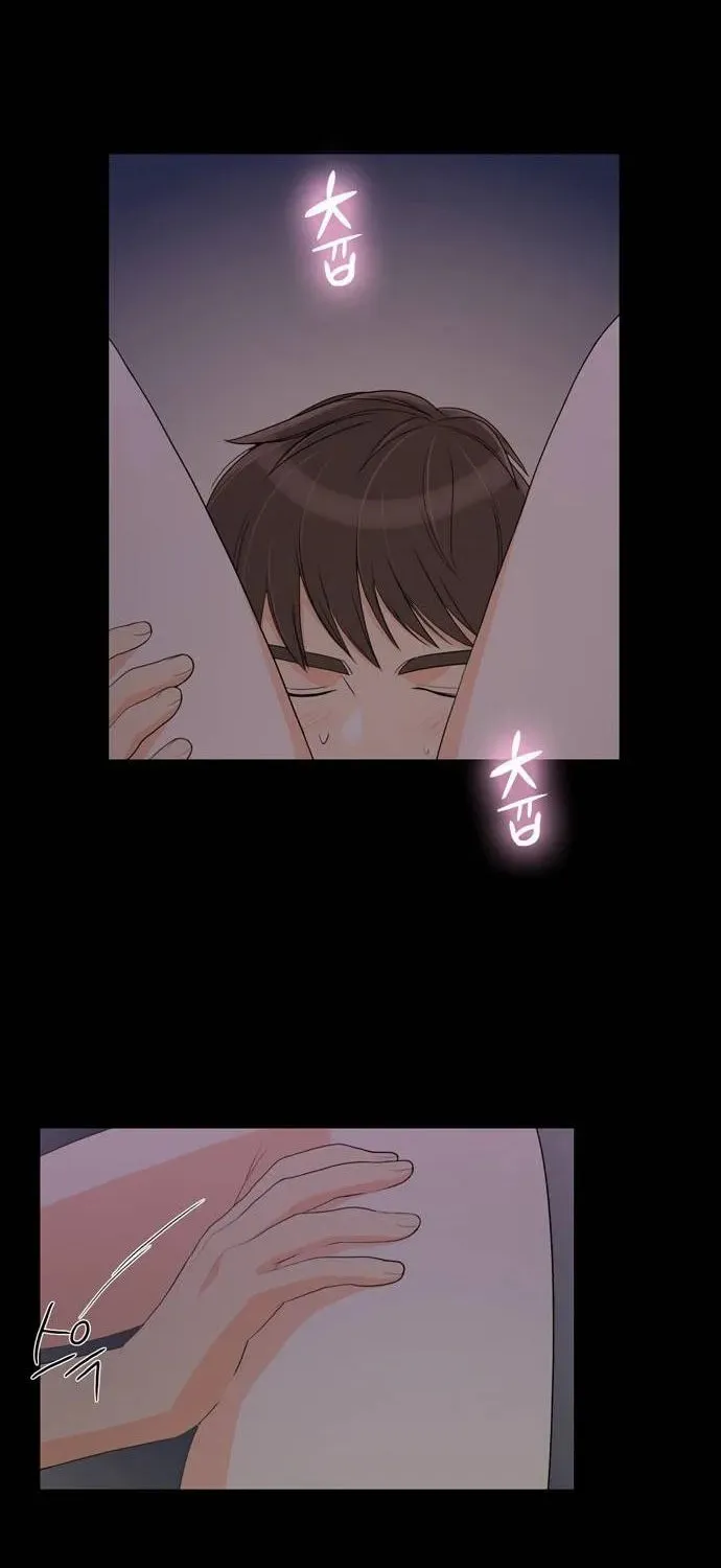 Read Do It One More Time chapter 34 image 23 on Lezhin