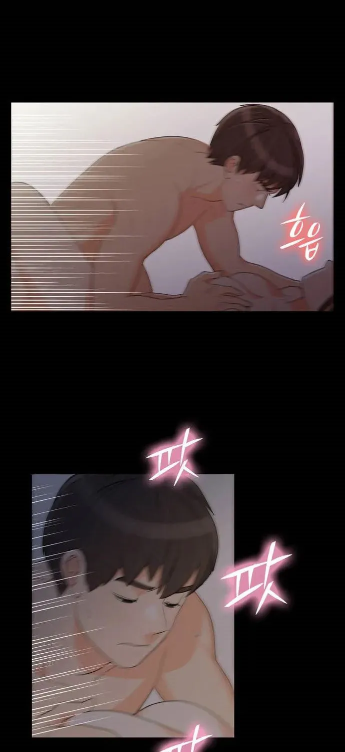 Read Do It One More Time chapter 34 image 25 on Lezhin