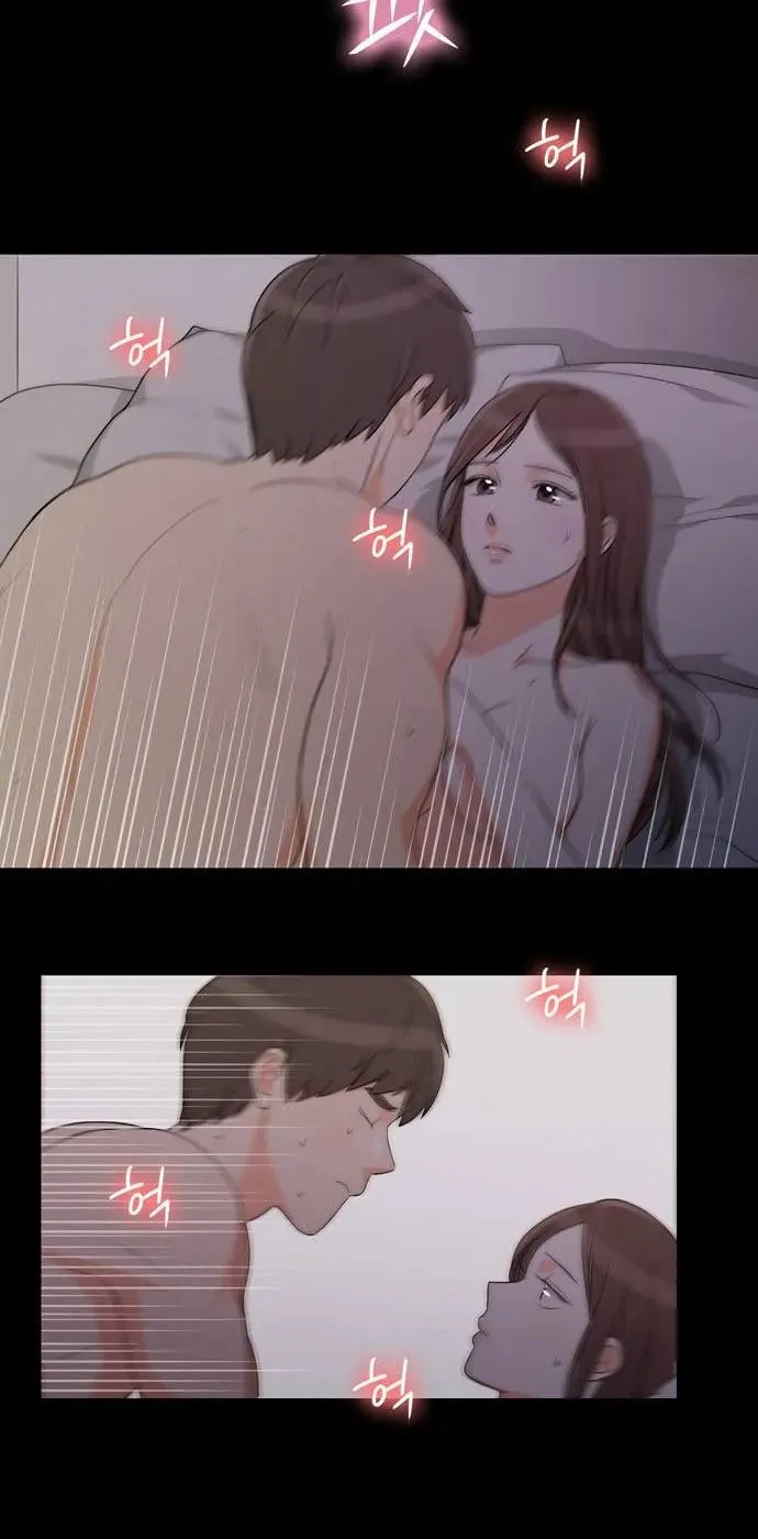 Read Do It One More Time chapter 34 image 26 on Lezhin