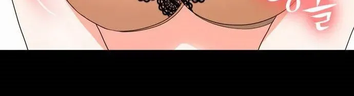 Read Do It One More Time chapter 35 image 3 on Lezhin