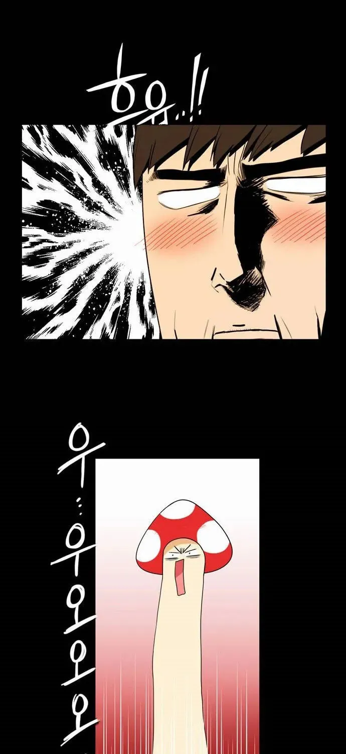 Read Do It One More Time chapter 35 image 4 on Lezhin