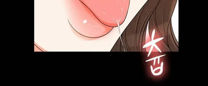 Read Do It One More Time chapter 35 image 8 on Lezhin