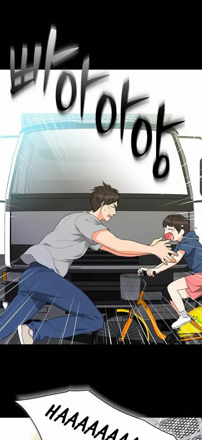 Read Do It One More Time chapter 37 image 29 on Lezhin