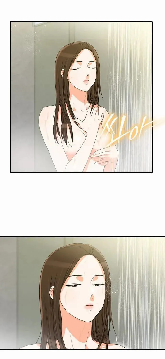 Read Do It One More Time chapter 37 image 7 on Lezhin