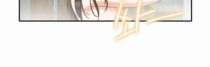 Read Do It One More Time chapter 37 image 9 on Lezhin